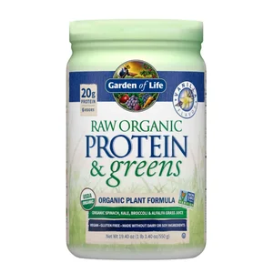 Raw Organic Protein and Greens - Vanilla - 550g