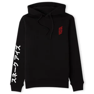 G.I. Joe Profile Hoodie - Black