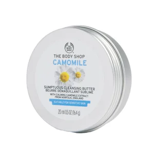 The Body Shop Camomile Reinigende Butter