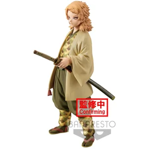 Banpresto Demon Slayer: Kimetsu No Yaiba Figure Vol.20 (A:Sabito)