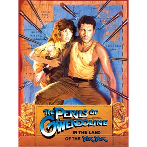 Gwendoline (US Import)
