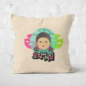 Squid Game Doll Glitch Square Cushion