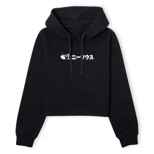 Minnie Mouse Text Women's Cropped Hoodie - Black