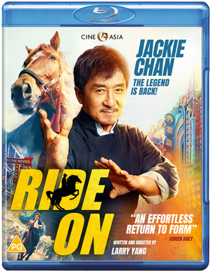 Ride On