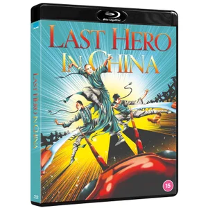 Last Hero In China