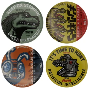 Godzilla Set of 4 Printed Coasters by Fanattik