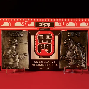 Godzilla Set Of Two Limited Edition Ingots By Fanattik