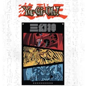 Yu-Gi-Oh! Wall Banner By Fanattik