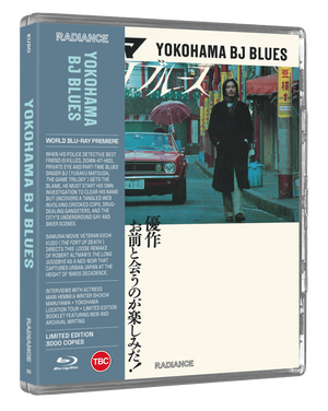 Yokohama BJ Blues (Limited Edition)