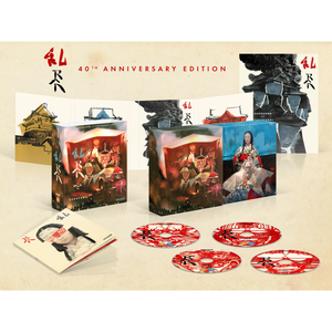 Ran Collector's Edition (Vintage World Classics) 4K Ultra HD