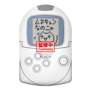 Banpresto Doko Demo Issyo Big Plus Pocketstation