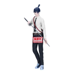 Banpresto Chainsaw Man The Movie Reze Arc Vibration Stars Aki Hayakawa Figure