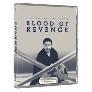 Blood of Revenge