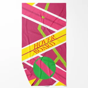 Back To The Future Hoverboard Beach Towel