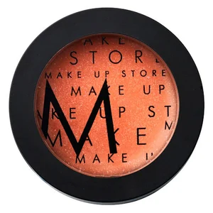 Make Up Store Lipgloss Pot