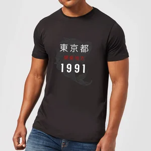 Tokyo 1991 T-Shirt - Schwarz