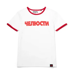 Global Legacy Jaws Ringer T-Shirt - White/Red