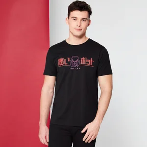 Transformers Bad Bot T-Shirt - Black
