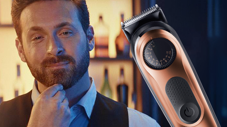 Properly How C. UK Use Balm | King to Gillette Beard