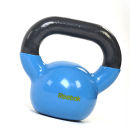 Reebok Kettlebell - 7.5kg Cyan