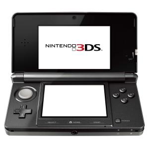 Nintendo 3ds sale price new