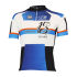 Santini Tour Down Under Commemorative Ss Cycling Jersey - 2013