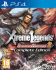 Dynasty Warriors 8: XL Complete Edition