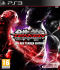 Tekken Tag Tournament 2: We Are Tekken Complete Edition Tekken Tag Tournament 2: We Are Tekken Complete Edition