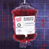 Blood Bath Shower Gel Blood Bath Shower Gel