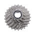 Shimano 105 CS-5700 Bicycle Cassette