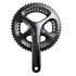 Shimano Ultegra FC-6800 Bicycle Chainset - 11 Speed