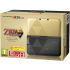 Nintendo 3DS XL Console: Bundle - Includes The Legend of Zelda: A Link Between Worlds - Limited Edition