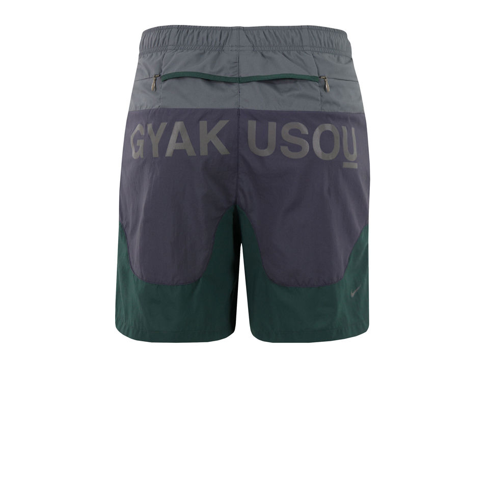 高速配送 Undercover x Nike GYAKUSOU Running Lightweight UC AS Men's パンツ