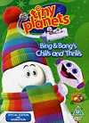 Tiny Planets - Bing And Bong's Chills And Thrills DVD - Zavvi Ireland