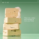 Aveda Rosemary Mint Bath Bar 200g