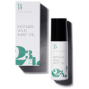 Bloom and Blossom Mother and Baby Oil (100ml) Bloom and Blossom Mother and Baby Oil (100ml)