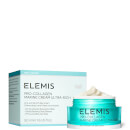 ELEMIS 海洋膠原精華乳霜豐潤版50ml