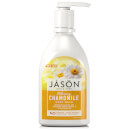 غسول الجسم Relaxing Chamomile من JASON (887 مل)