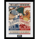 Pokémon Red V Blue - 16 x 12 Inches Framed Photograph Pokémon Red V Blue - 16 x 12 Inches Framed Photograph
