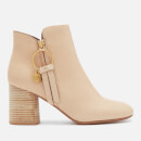 See By Chloé Women's Ring Zip Detail Heeled Ankle Boots - Beige
