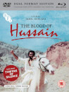 Towers of Silence / Blood of Hussain Towers of Silence / Blood of Hussain