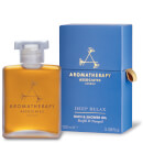 Aromatherapy Associates Deep Relax Bath & Shower Oil 100ml