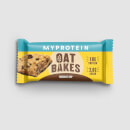 Myprotein Oat Bakes - Bánh Quy Sôcôla