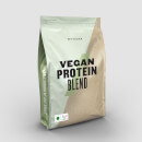 Vegan Protein Blend - 2.5kg - Chocolate
