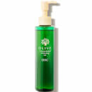 3. DHC Olive Concentrated Cleansing Oil