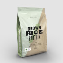 Brown Rice Protein - 250g - Chocolate