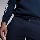 MENS TAPERED FLEECE CUFFPANT NAVY