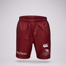 Canterbury of New Zealand M Qld Reds Gym Short Maroon