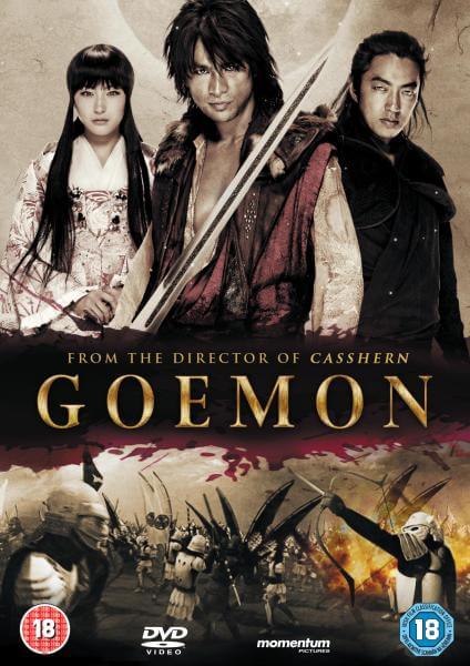 Goemon