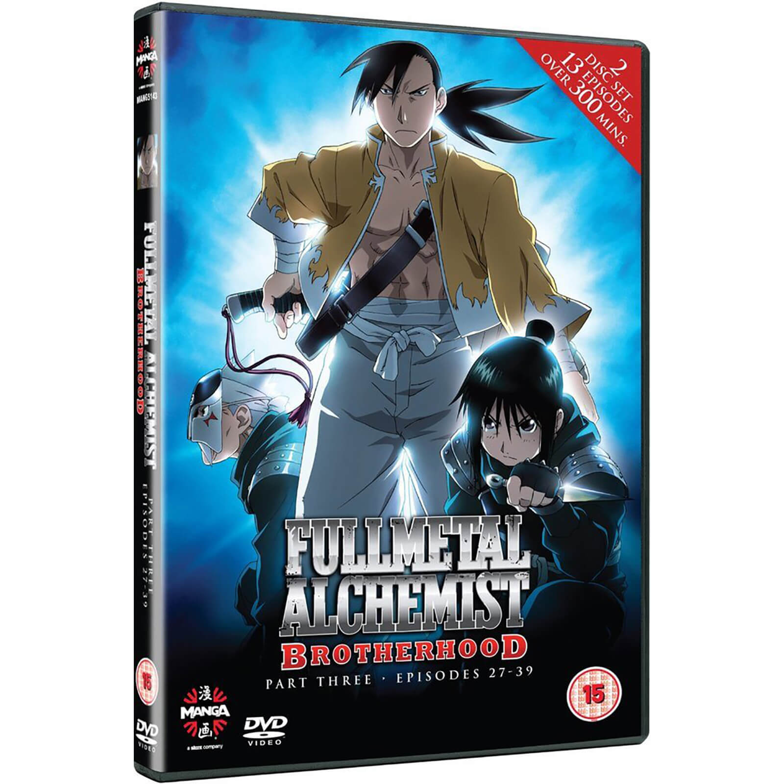 DVDFullmetal Alchemist Brotherhood Three (Episoden 27-39)Aktueller Preis: 15,99 €. Unverbindliche Preisempfehlung: 29,49 €. Sparen €13.50 .15,99 €UVP: 29,49 €Sparen €13.50In den Warenkorb